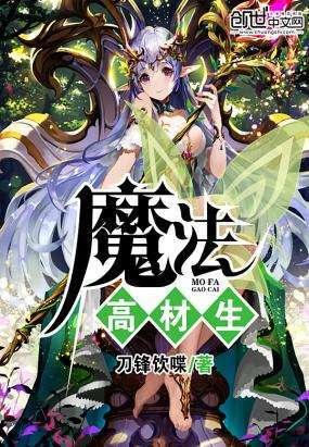 现在人都知道马云、马化腾，却不知春秋时期的儒商之祖端木子贡