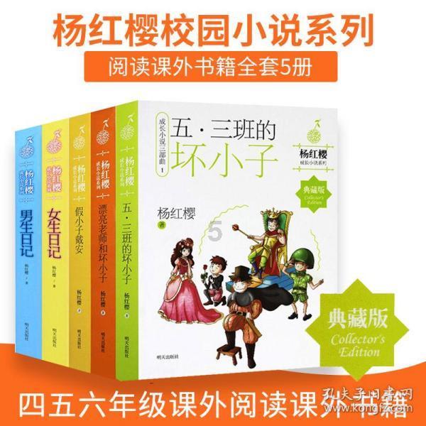 鸠江区白茆镇: 努力把“民生工程”变为群众的“幸福里程”