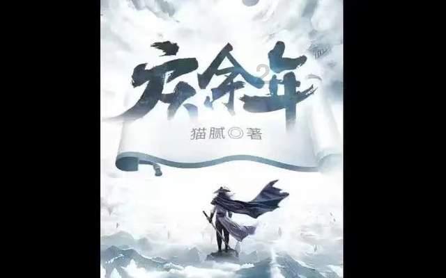 解救可爱的鸭子