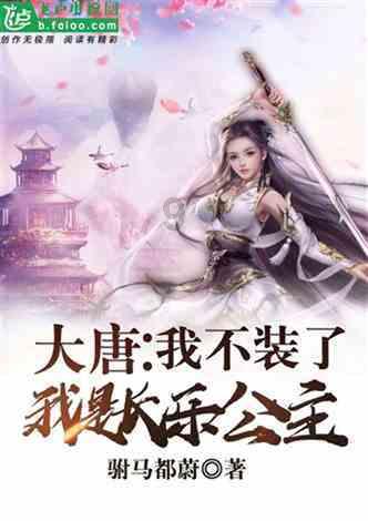填满方块格