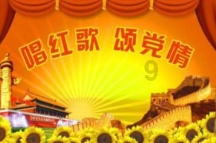 飞黄腾达能不能做动词？游戏画面