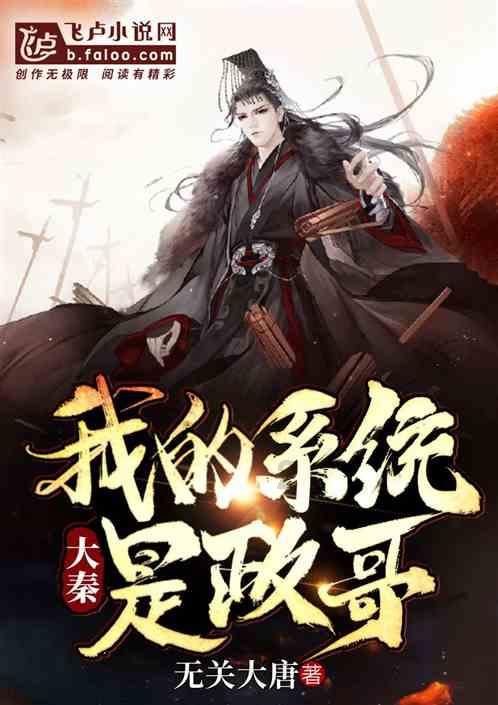 美容养生是什么工作