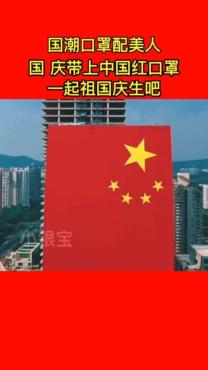 瀚川智能:已研发出无人机巡检车,配套大疆无人机