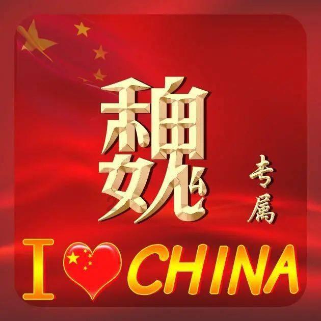 “老年乐园”给幸福晚年加点“甜”