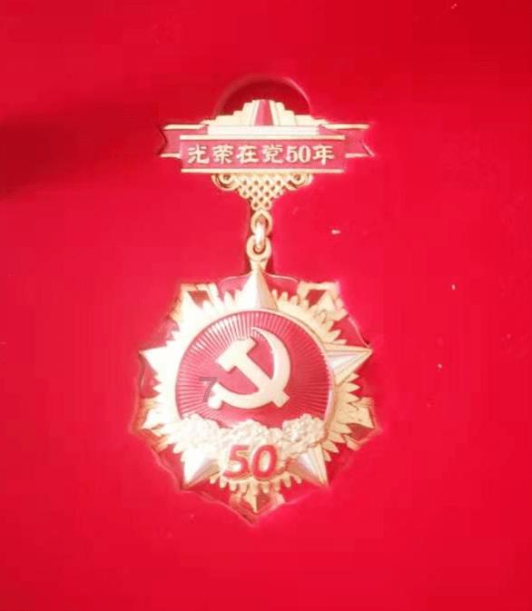 神农文化道家学术研讨会圆满成功