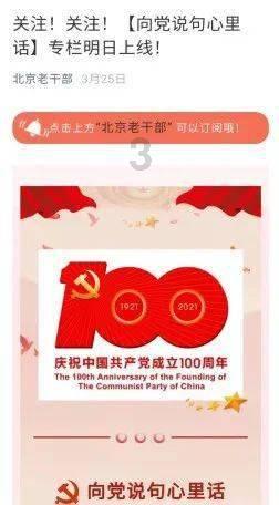 60年前,女子刚献出身体,就被两男子抛弃:无助的赤裸死在床上