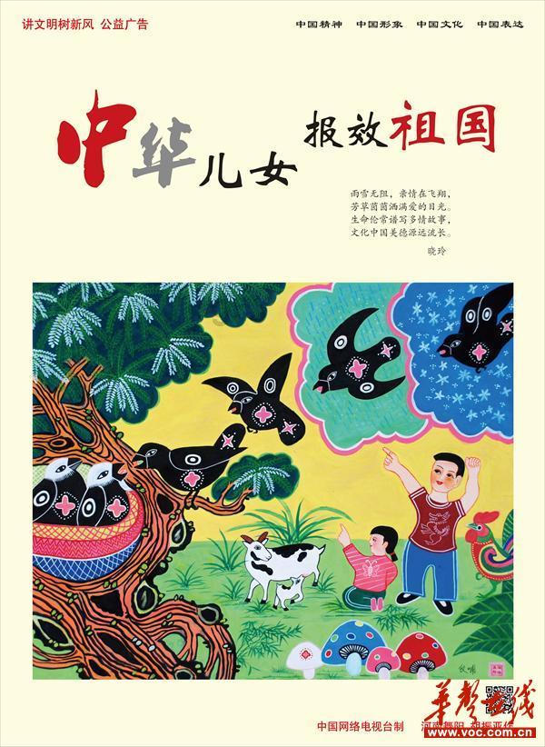 被阿拉伯帝国统治数百年,为何伊朗没有被阿拉伯同化只改了信仰?