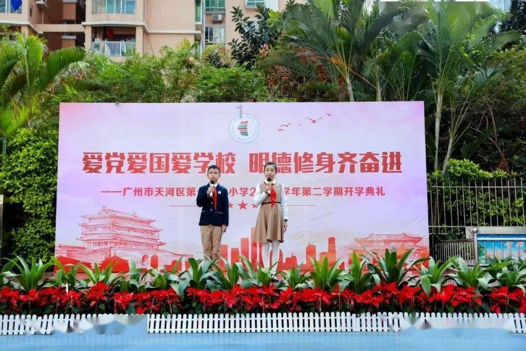 真三国无双7