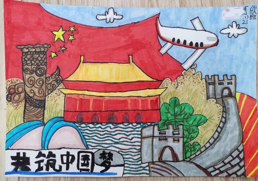 道奇蝰蛇找不同