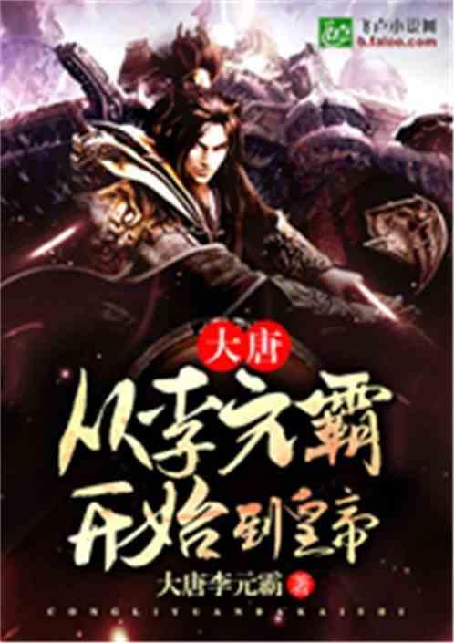 全民剧本大师内置菜单