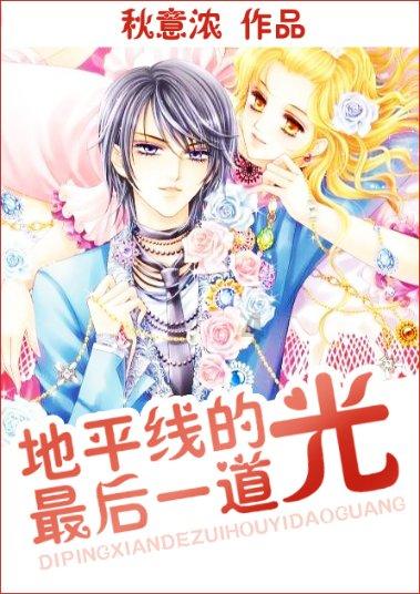 小米12SU用户实惨,至今未推送澎湃OS稳定版