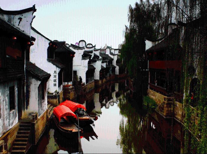 次元喵