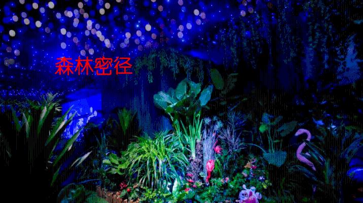 我老公爱我吗游戏画面